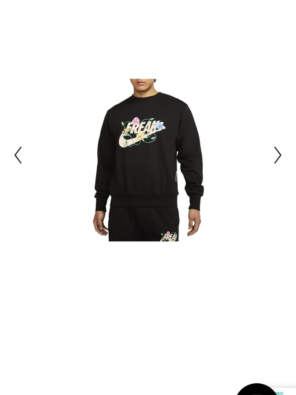 Nike Giannis Antetokounmpo Standard Issue Sweatshirt Greek Freak Crew Mens Large